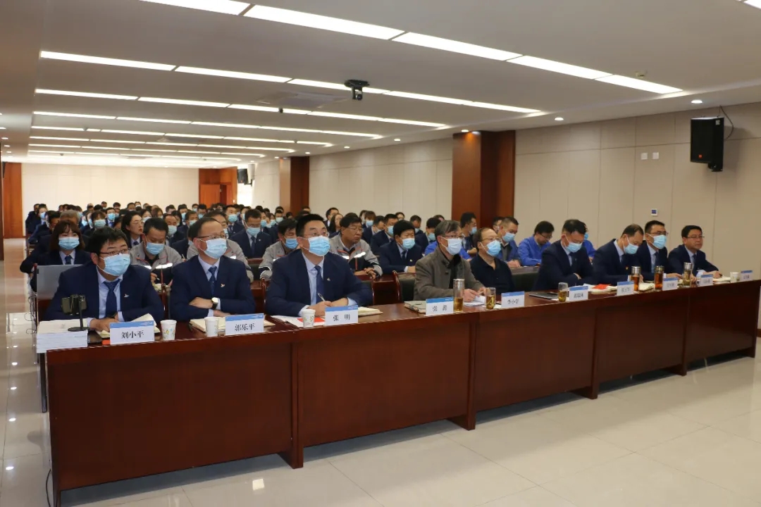 重整行装再出发——开云手机入口-开云(中国)
召开改革重组动员会议(图2)