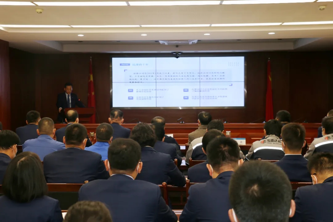 重整行装再出发——开云手机入口-开云(中国)
召开改革重组动员会议(图3)