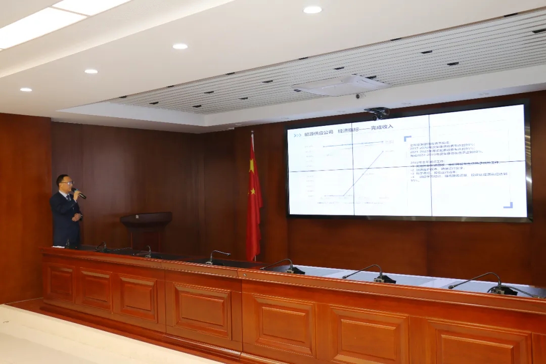 重整行装再出发——开云手机入口-开云(中国)
召开改革重组动员会议(图19)