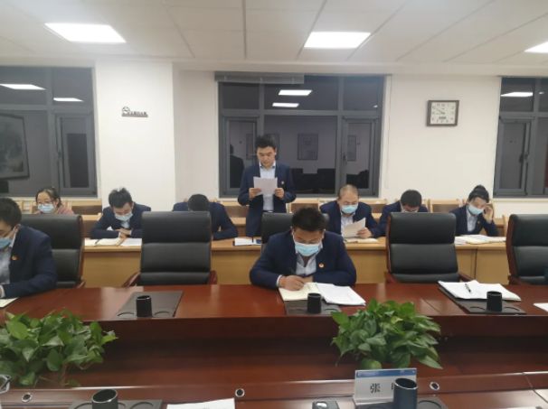 开云手机入口-开云(中国)
团委召开2021年度专题组织生活会(图3)