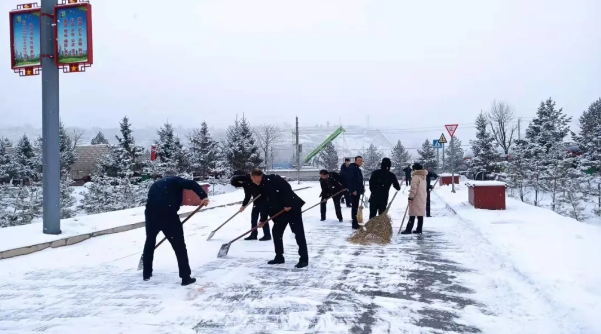文明创建我先行——开云手机入口-开云(中国)
组织员工开展积雪清扫活动(图2)