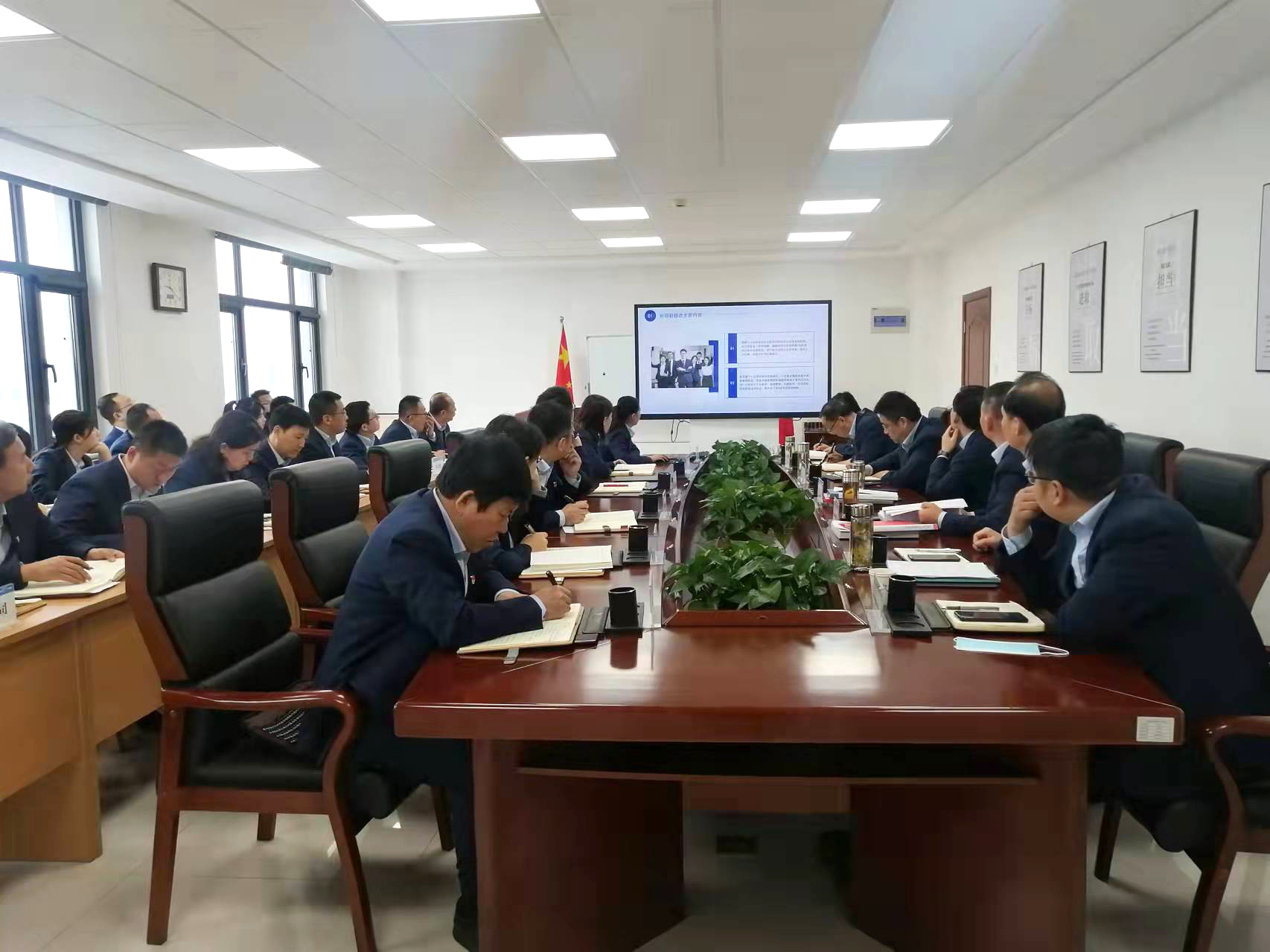 开云手机入口-开云(中国)
召开党委理论学习中心组集体学习会议(图2)