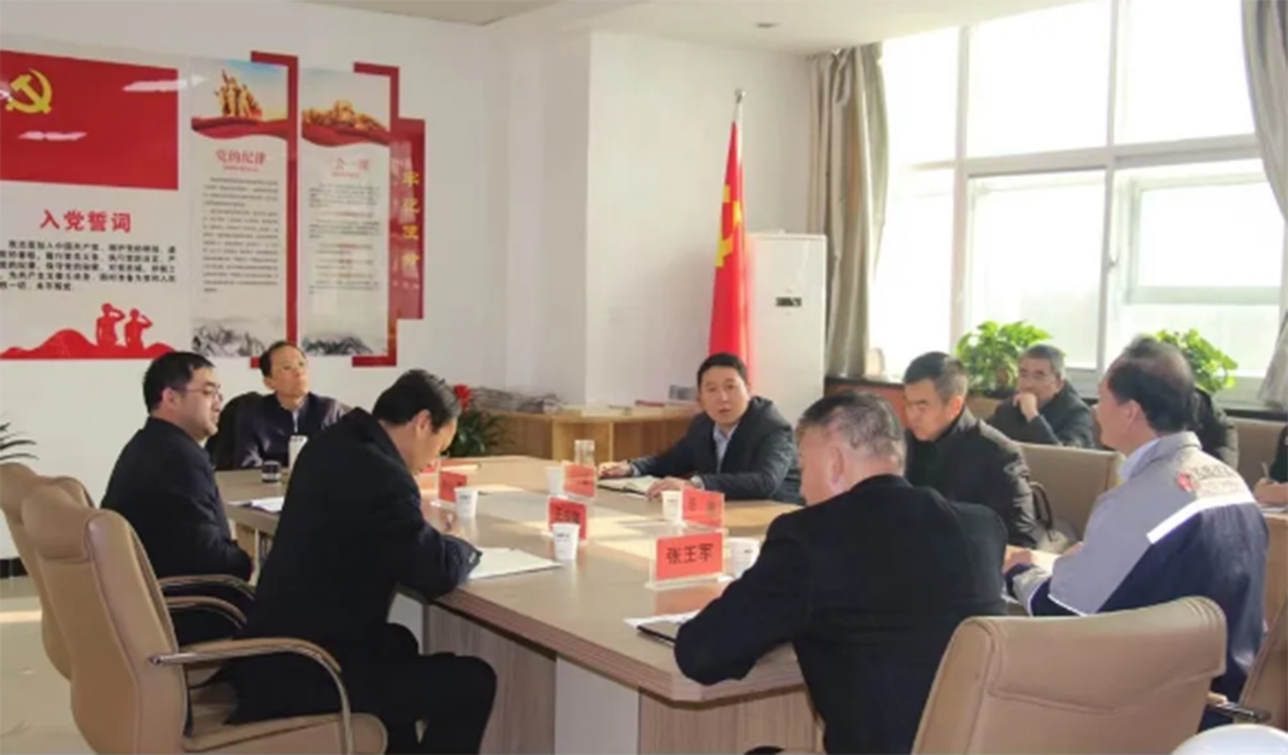 齐鹏调研开云手机入口-开云(中国)
装备制造企业(图3) 齐鹏调研开云手机入口-开云(中国)
装备制造企业(图3)