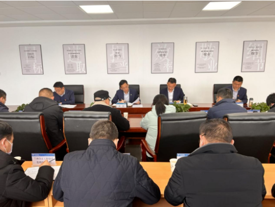开云手机入口-开云(中国)
召开项目建设复工动员会议(图2)