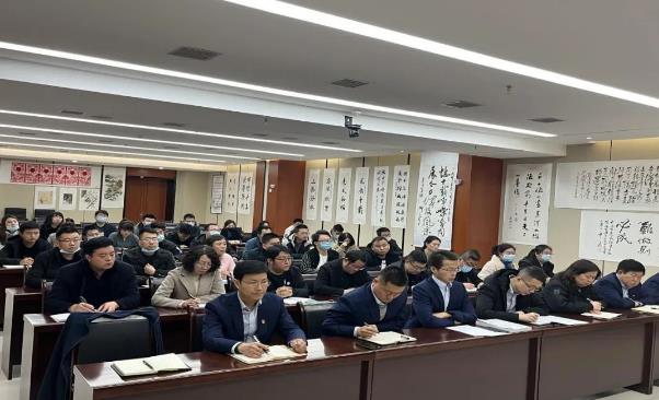 开云手机入口-开云(中国)
召开划转企业全体员工会议(图2)