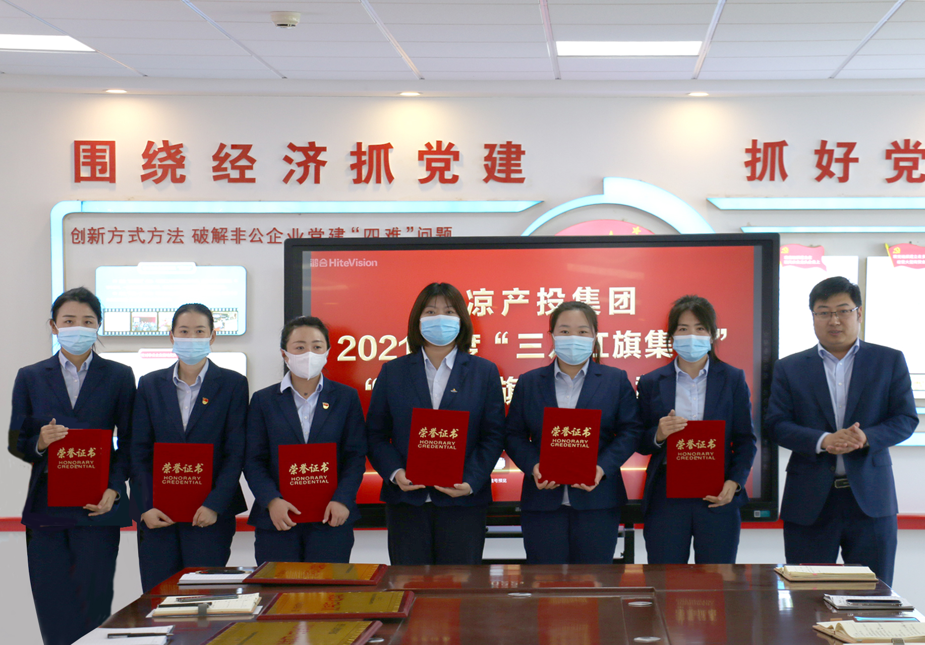 开云手机入口-开云(中国)
召开“三八”妇女节表彰大会(图3)