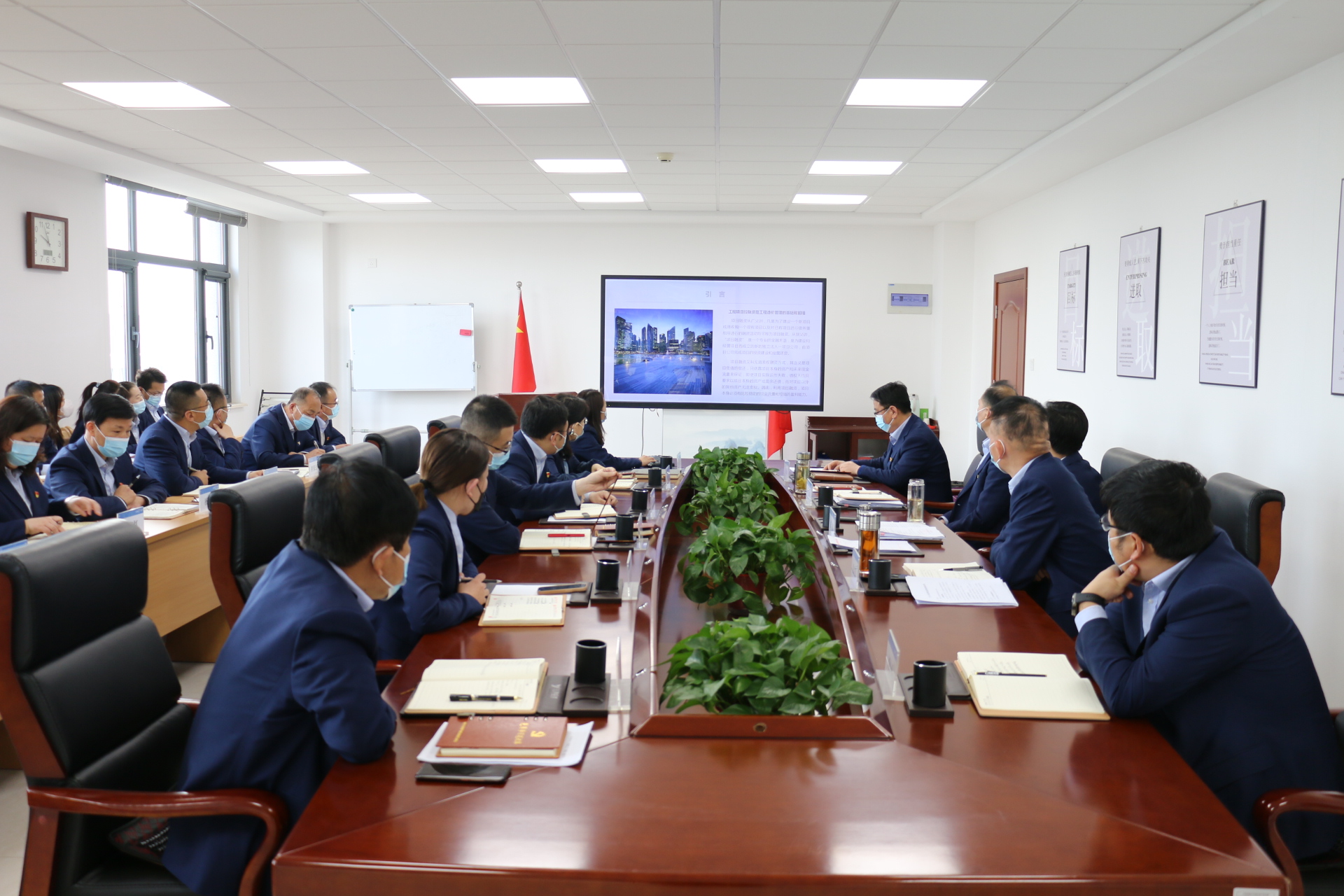 开云手机入口-开云(中国)
召开党委理论学习中心组集体学习会议(图2)