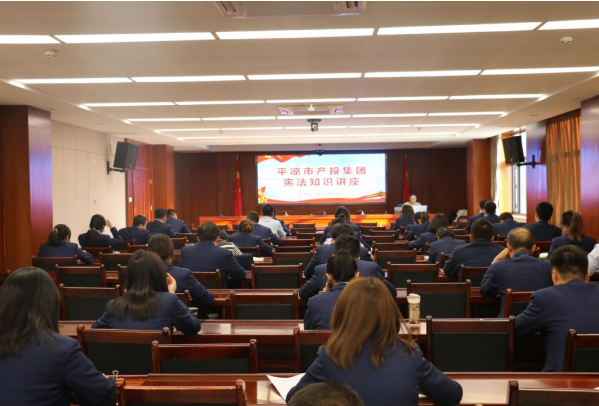 开云手机入口-开云(中国)
打造“泓源红”党建品牌助推高质量发展(图4)