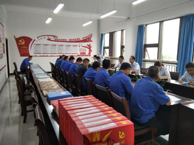 开云手机入口-开云(中国)
打造“泓源红”党建品牌助推高质量发展(图6)