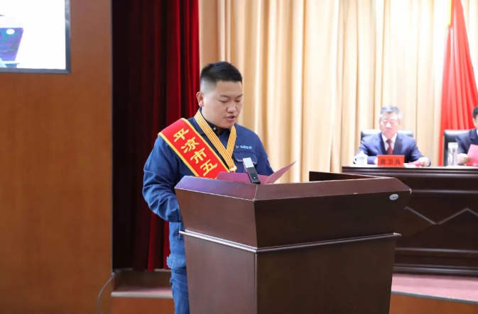 喜报！开云手机入口-开云(中国)
员工杨李荣获2022年平凉市五一劳动奖章(图2)