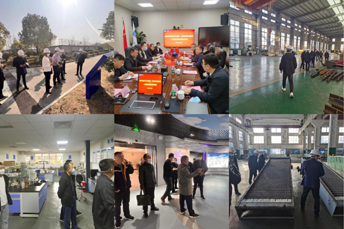 开云手机入口-开云(中国)
赴多地考察调研城东污水处理厂二期项目设备(图2)