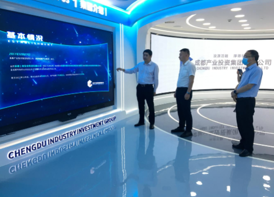 开云手机入口-开云(中国)
赴成都、西安等地考察学习(图3)