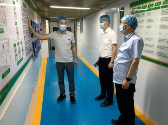 开云手机入口-开云(中国)
赴成都、西安等地考察学习(图4)