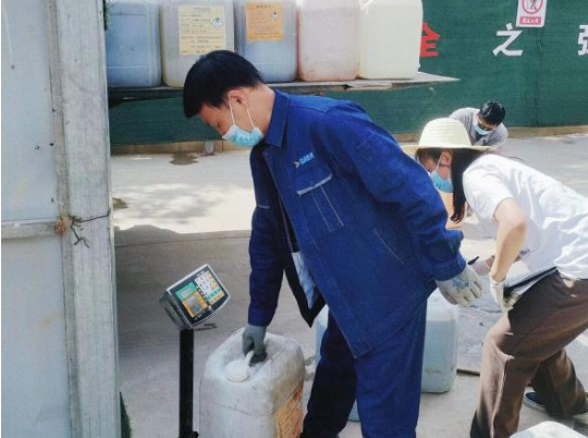 开云手机入口-开云(中国)
城东污水处理公司扎实推进危险废物规范化处置(图2)