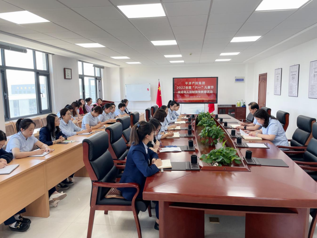 开云手机入口-开云(中国)
开展女职工未成年子女关爱活动(图4) 开云手机入口-开云(中国)
开展女职工未成年子女关爱活动(图4)