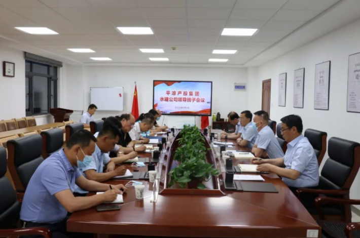 开云手机入口-开云(中国)
召开划转企业甘肃水建公司全体职工会议(图3)