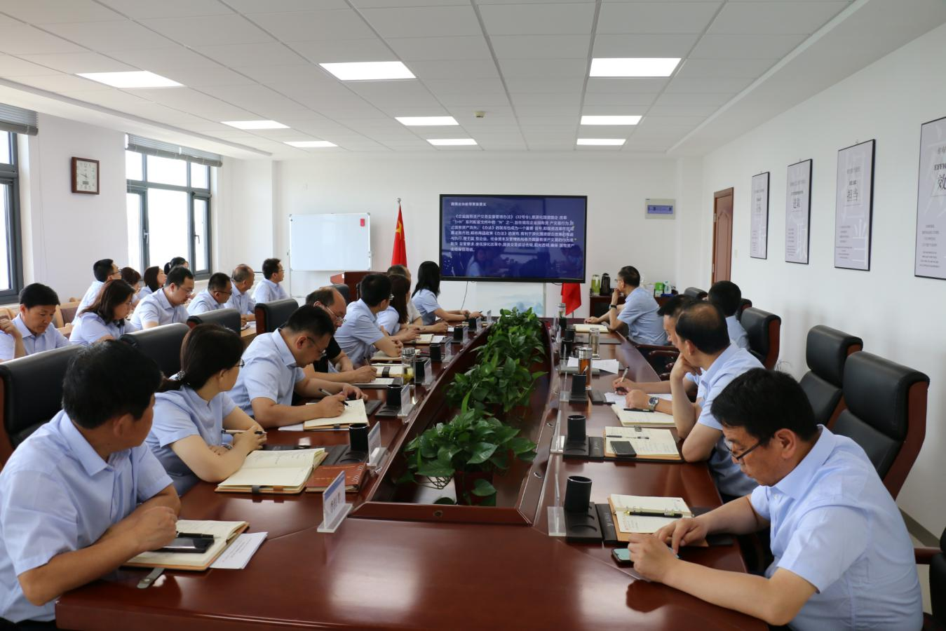 开云手机入口-开云(中国)
召开党委理论中心组集体学习研讨会议(图2)