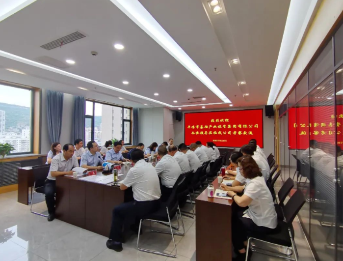 开云手机入口-开云(中国)
赴兰州、天水考察学习(图3) 开云手机入口-开云(中国)
赴兰州、天水考察学习(图3)