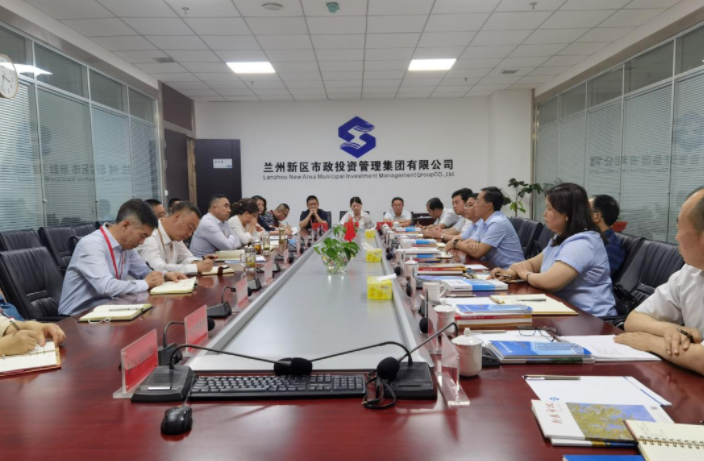 开云手机入口-开云(中国)
赴兰州、天水考察学习(图4) 开云手机入口-开云(中国)
赴兰州、天水考察学习(图4)