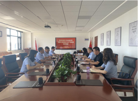 兰州金融控股公司来开云手机入口-开云(中国)
考察交流(图2) 兰州金融控股公司来开云手机入口-开云(中国)
考察交流(图2)