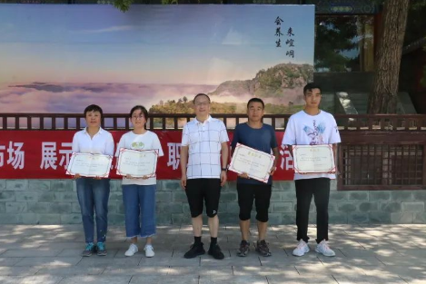 助力文旅市场 展示产投风采——开云手机入口-开云(中国)
组织开展员工登山比赛活动(图12)