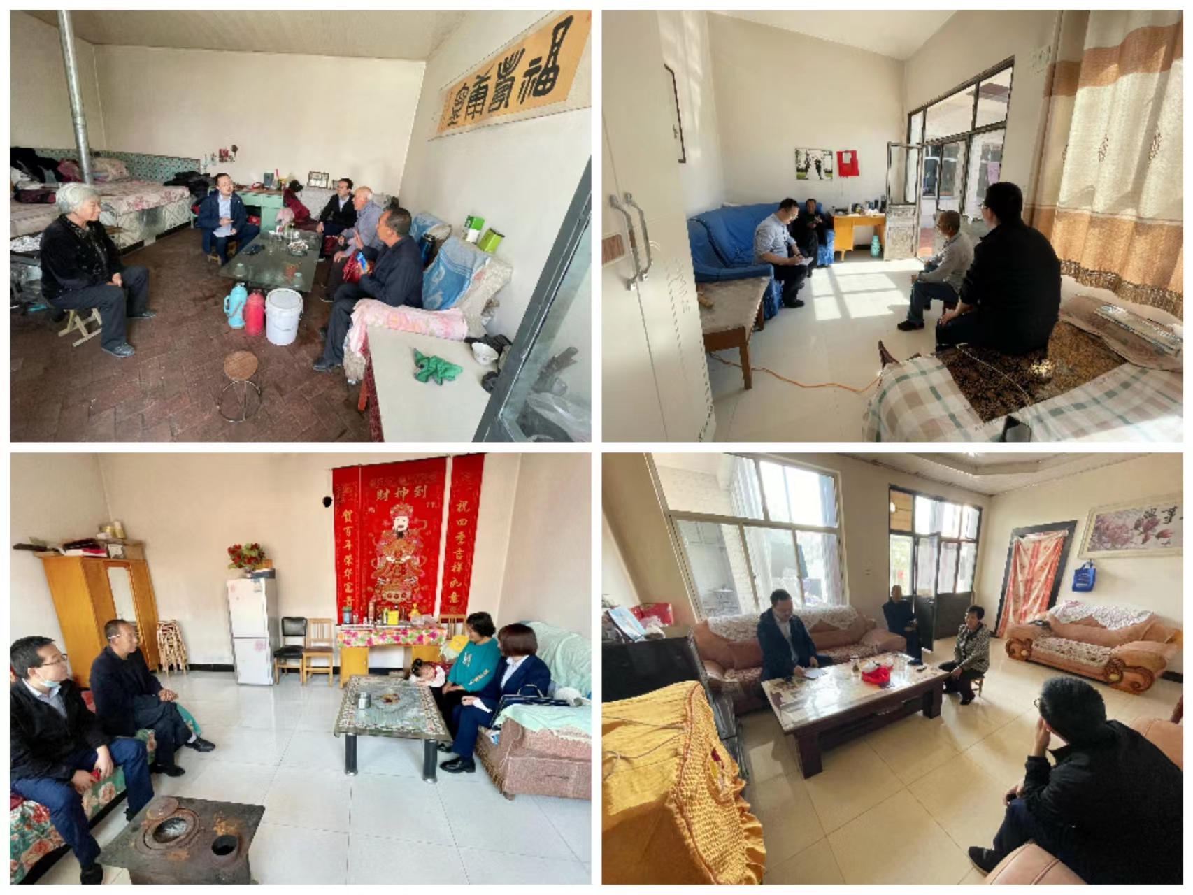 筑起安全墙 点亮乡村路——开云手机入口-开云(中国)
“创城有我、结对共建”工作成效明显(图4)