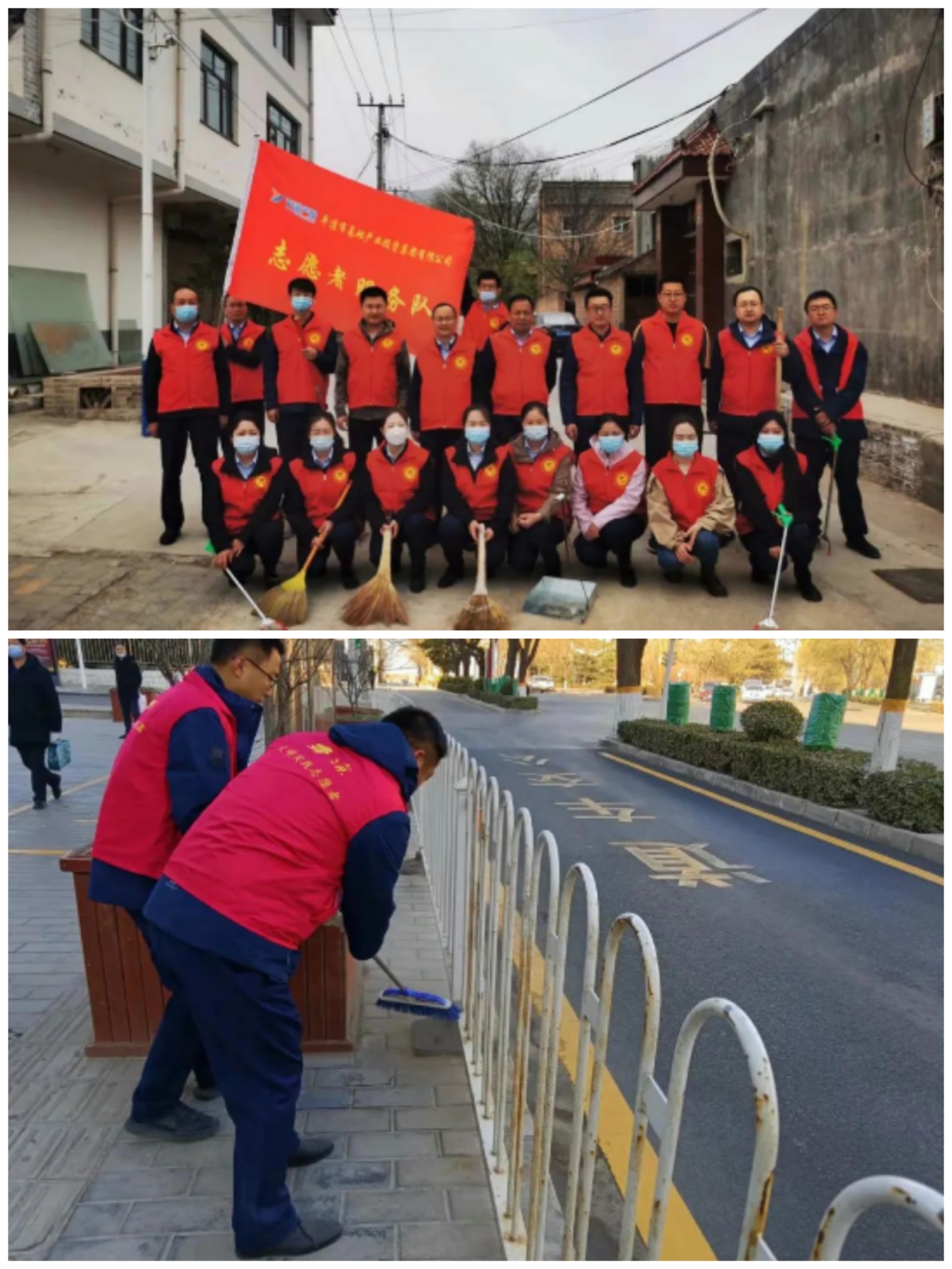 开云手机入口-开云(中国)
以“十个一”为抓手扎实推进文明创建工作(图2)