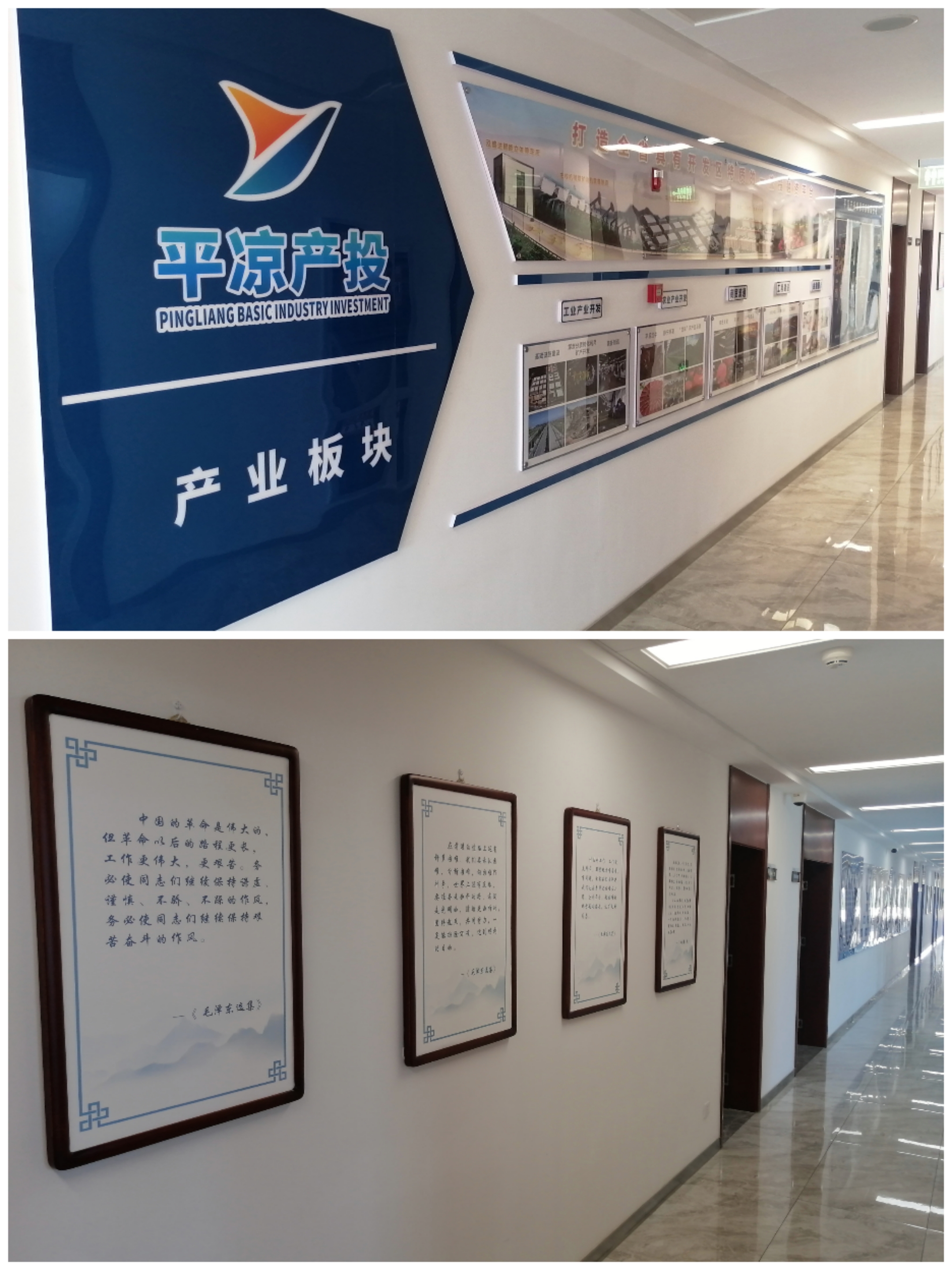 开云手机入口-开云(中国)
以“十个一”为抓手扎实推进文明创建工作(图3)