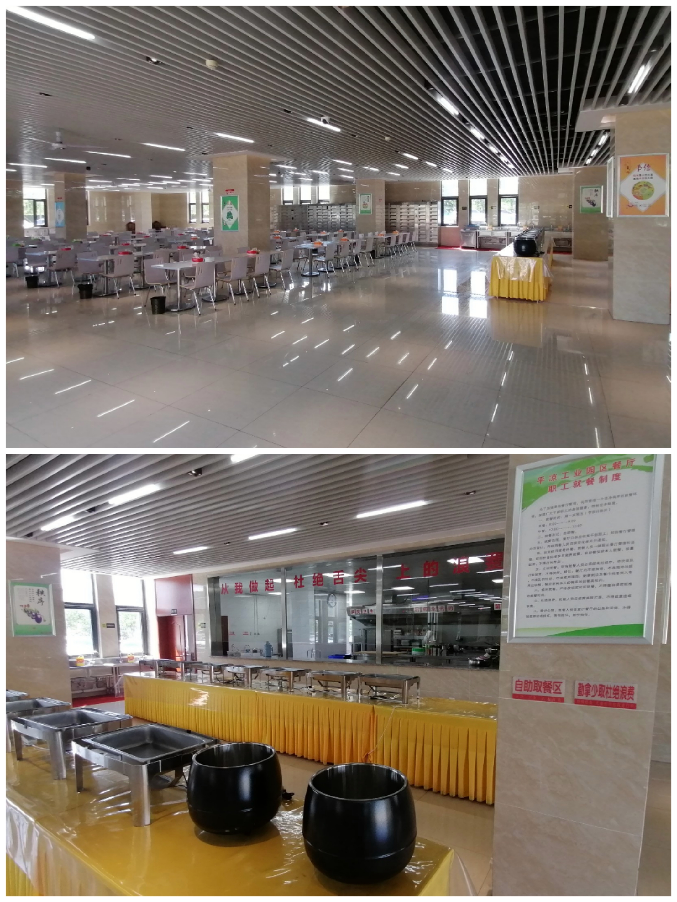 开云手机入口-开云(中国)
以“十个一”为抓手扎实推进文明创建工作(图4)