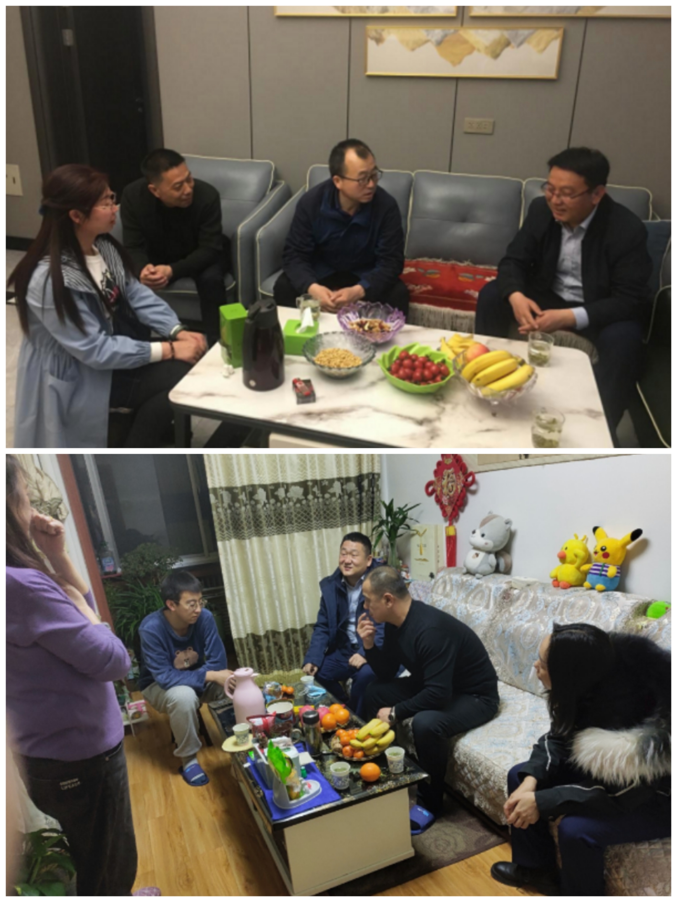 开云手机入口-开云(中国)
以“十个一”为抓手扎实推进文明创建工作(图6)