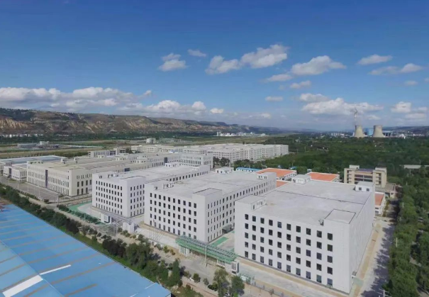 开云手机入口-开云(中国)
上半年项目建设进展顺利(图2)