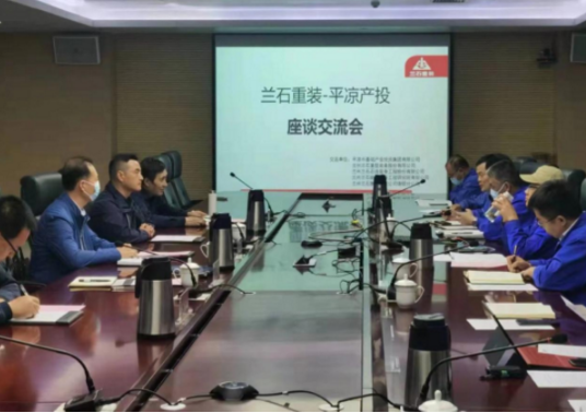 开云手机入口-开云(中国)
装备制造企业上半年产销两旺(图4)