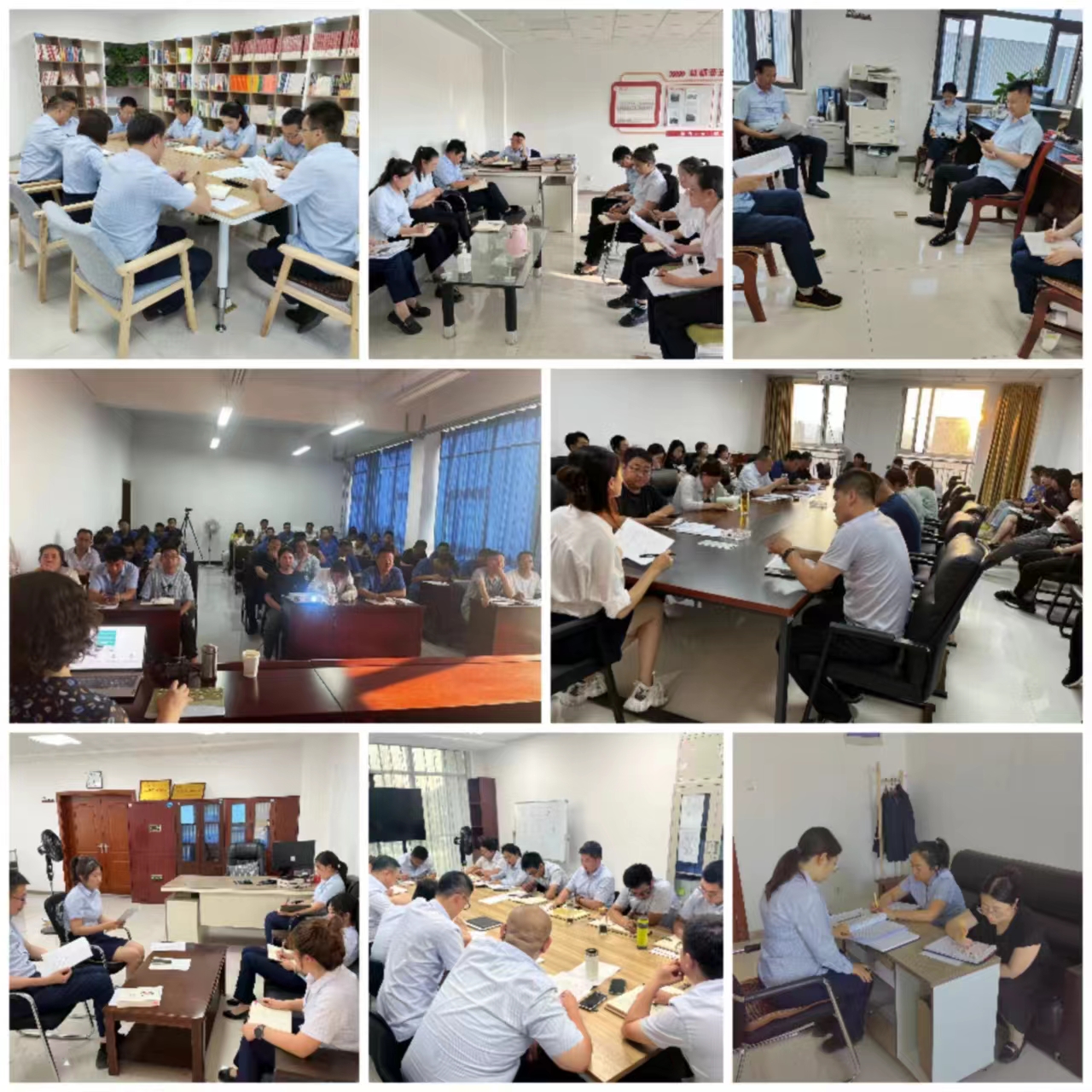开云手机入口-开云(中国)
集中开展学习研讨大反思活动(图2)