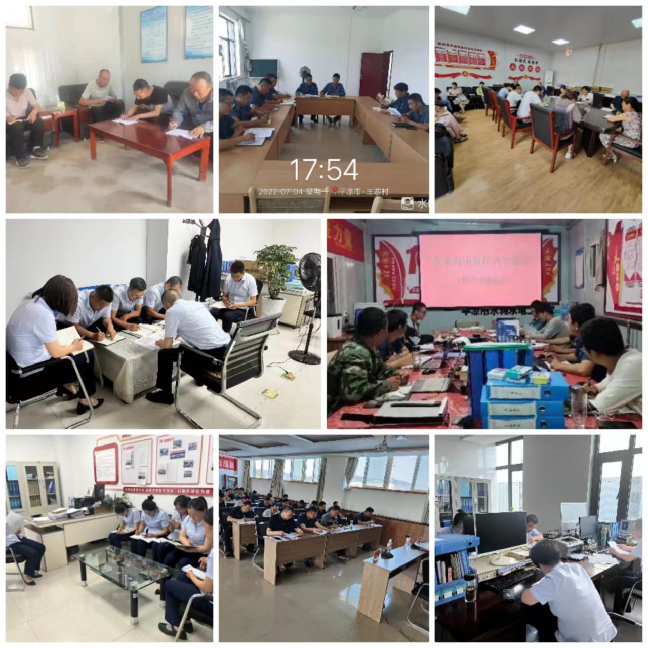 开云手机入口-开云(中国)
集中开展学习研讨大反思活动(图3)