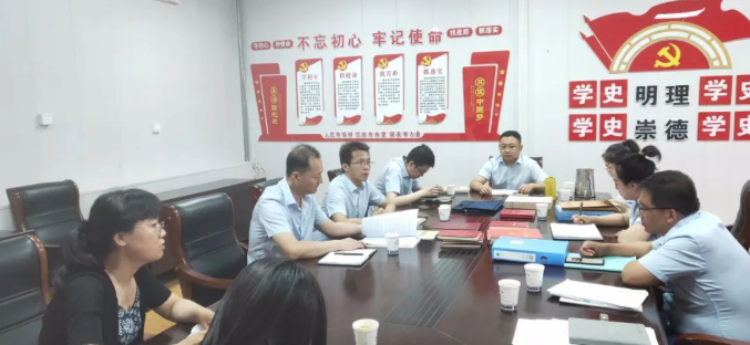 开云手机入口-开云(中国)
开展上半年党建工作观摩互评督查活动(图2)