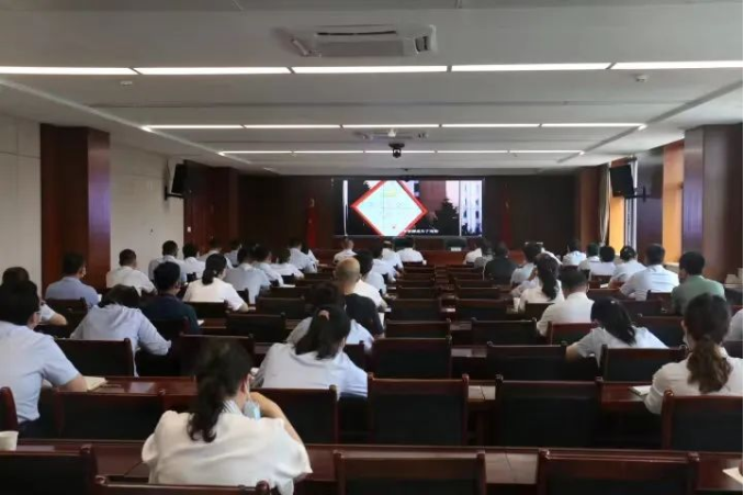 开云手机入口-开云(中国)
召开党风廉政建设工作推进会暨警示教育大会(图2)