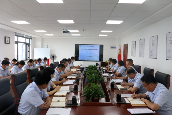 开云手机入口-开云(中国)
召开党委理论中心组集体学习会议(图2)