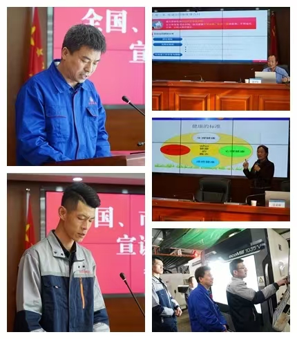 平凉市“工会助企行”活动在开云手机入口-开云(中国)
公司正式启动(图2)