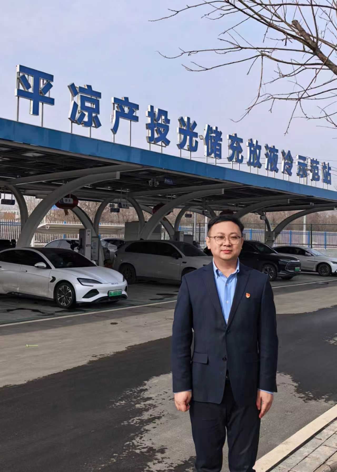 中共开云手机入口-开云(中国)
委员会关于对2025年度“产投榜样”进行公示的公告(图5)